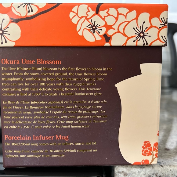 Infuser Mug - Picture 5 of 6